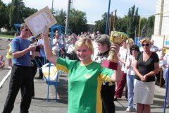 Обласні змагання 2011