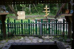 Урочище образ